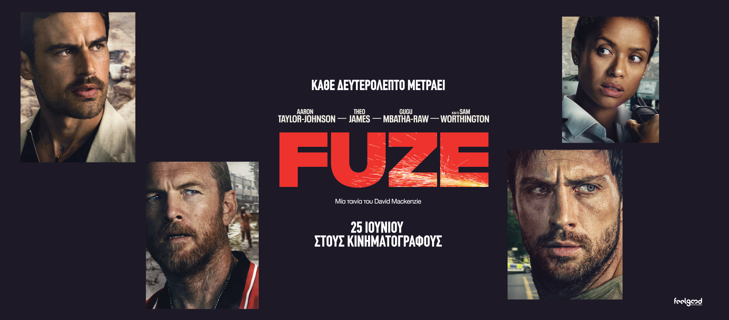 Fuze_SocialCovers_FB