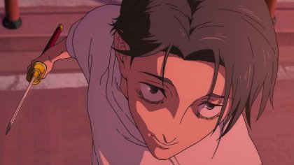 Jujutsu Kaisen: Execution