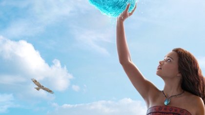 Moana (GR)