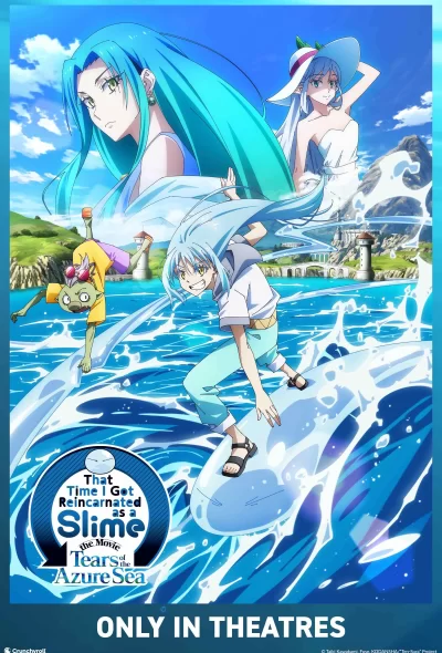 That Time I Got Reincarnated as a Slime the Movie: