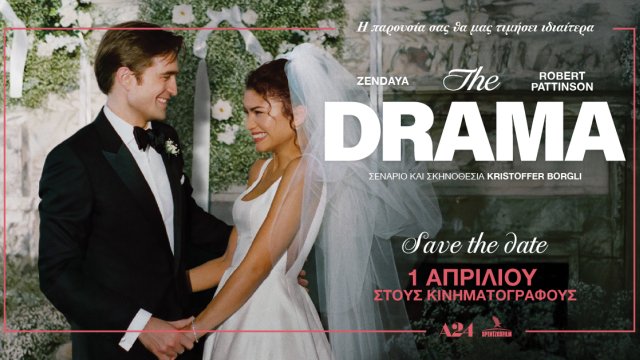 DRAMA-1200x628px-soME 19-03-2026 16_36_17_384