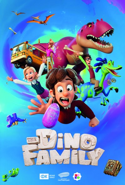 Dino Family (GR)