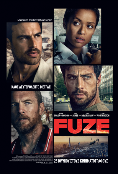 Fuze