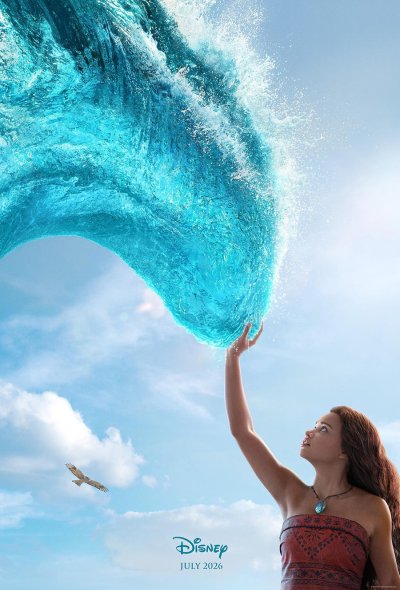 Moana (ENG) Open Air