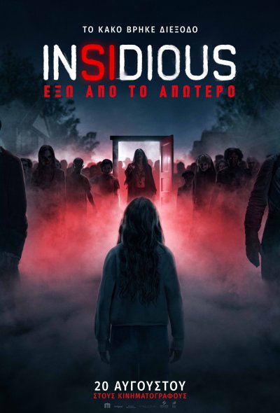 Insidious: Out of the Further