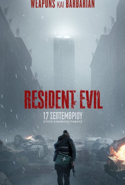 Resident Evil