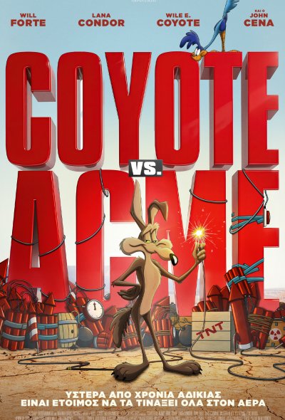 Coyote vs. ACME