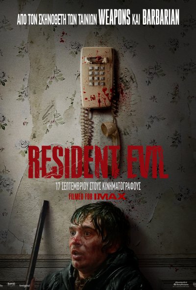 Resident Evil