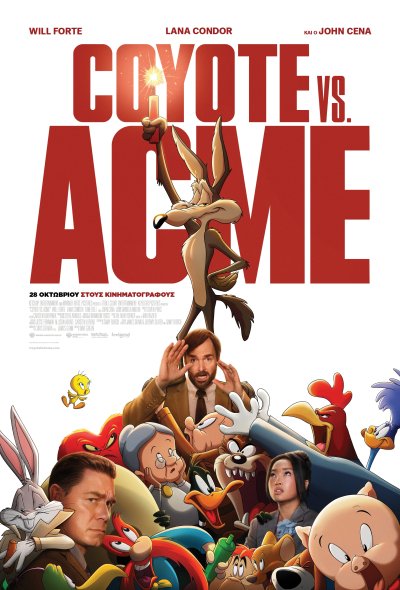 Coyote vs. ACME
