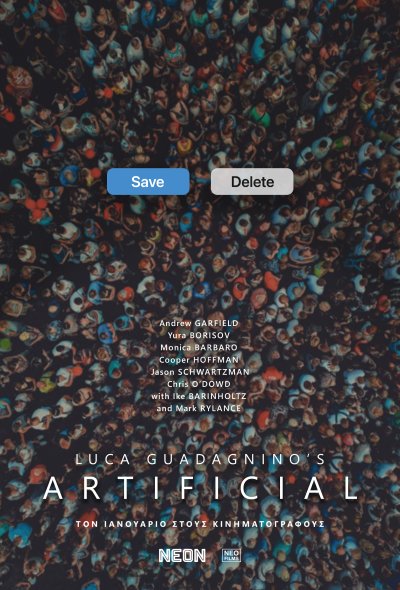 Artificial