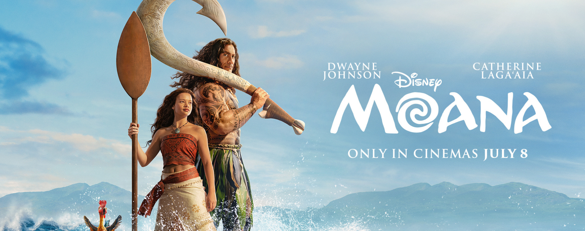 Logo_and_Promo_Banner__1_